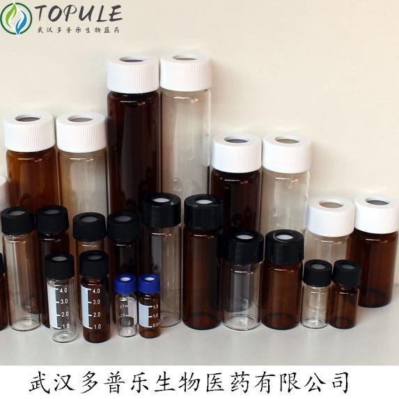 1173022-16-6   RS102895鹽酸鹽     RS-102895 hydrochloride