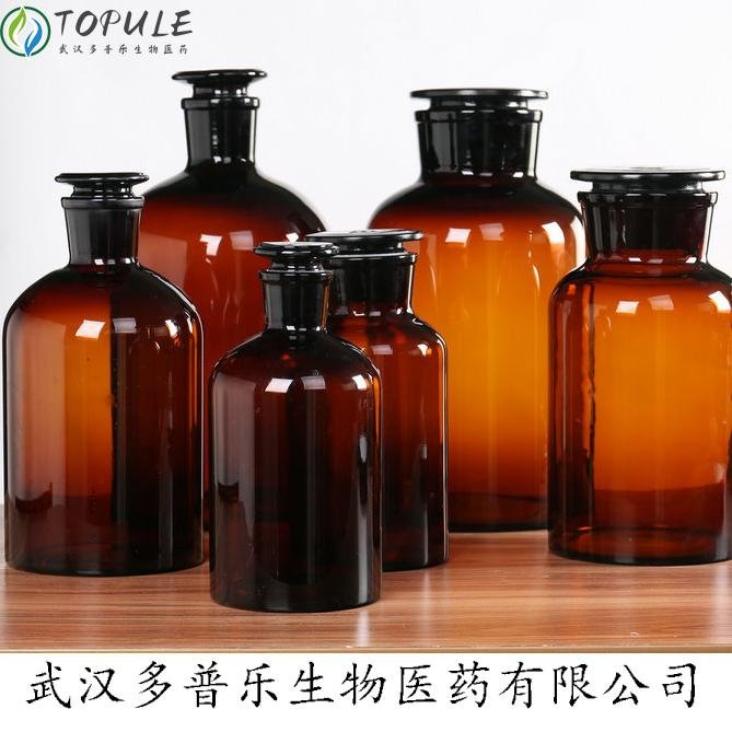 102961-72-8  達(dá)巴霉素雜質(zhì)  Dalbavancin IMpurity - A40926-B0