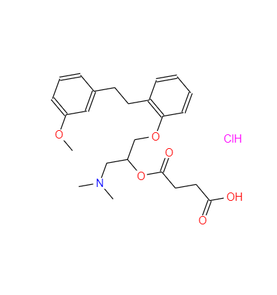 CAS：135159-51-2，鹽酸沙格雷酯 