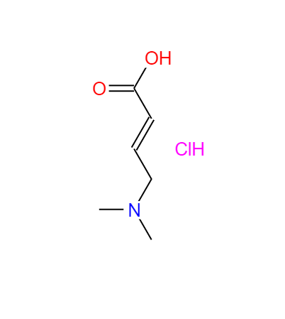 CAS：1130155-48-4，(2E)-4-(二甲基氨基)-2-丁烯酸鹽酸鹽 