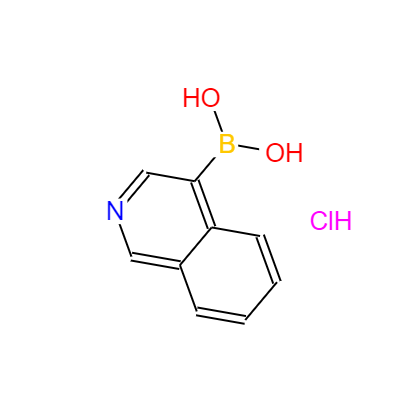 CAS：677702-23-7，4-異喹啉硼酸鹽酸鹽 
