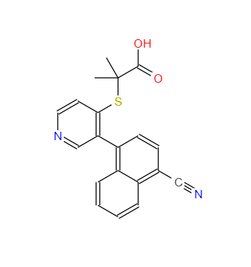 CAS：1352792-74-5，維立諾雷 