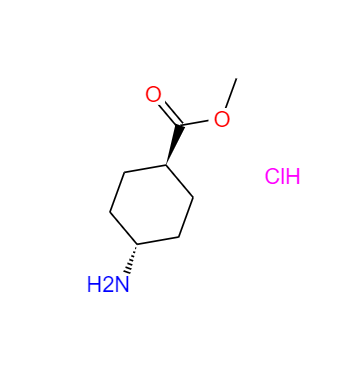 CAS：61367-07-5，反式-4-氨基環(huán)己甲酸甲酯鹽酸鹽 