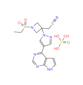 CAS：1187595-84-1，磷酸巴瑞克替尼