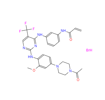 CAS：1446700-26-0，CO-1686 氫溴酸鹽 