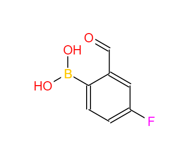 CAS：825644-26-6，4-氟-2-甲酰基苯硼酸