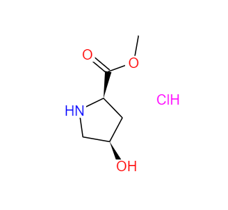 CAS：114676-59-4，(2R,4R)-4-羥基吡咯烷-2-羧酸甲酯鹽酸鹽 