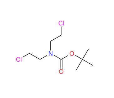 CAS：118753-70-1，N,N-雙(2-氯乙基)氨基甲酸叔丁酯