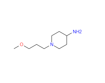 CAS：179474-79-4，1-(3-甲氧基丙基)-4-哌啶胺