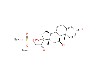 CAS：125-02-0，潑尼松龍磷酸鈉