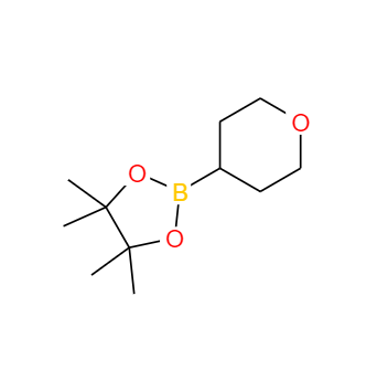 CAS：1131912-76-9，四氫吡喃-4-硼酸頻哪醇酯 