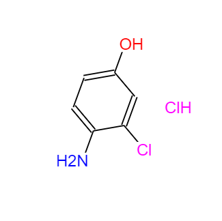 CAS：52671-64-4，4-氨基-3-氯苯酚鹽酸鹽