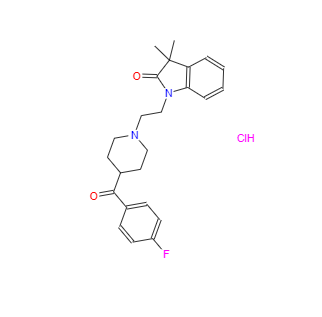 CAS：192927-92-7，1-(2-(4-(4-氟苯甲?；?哌啶-1-基)乙基)-3,3-二甲基吲哚啉-2-酮鹽酸鹽