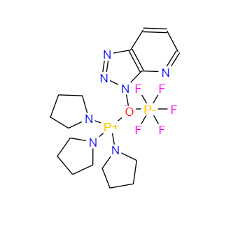 CAS：156311-83-0，六氟磷酸(7-氮雜苯并三唑-1-氧基)三吡咯烷磷