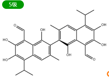 CAS：90141-22-3，(-)-棉子素 