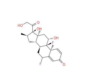 CAS：2135-17-3，氟米松(雙氟美松) 