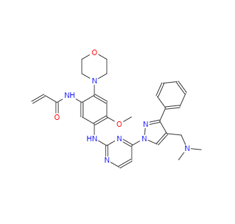 CAS：1903008-80-9，Lazertinib 