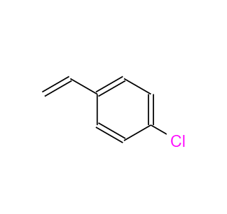 CAS：1073-67-2，對(duì)氯苯乙烯 