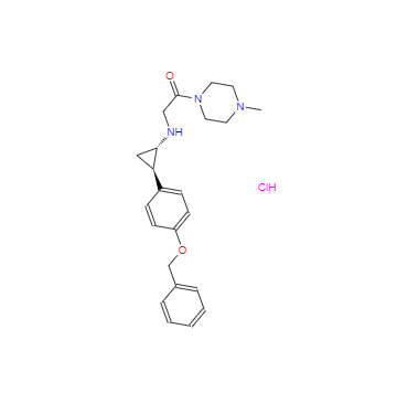 CAS：1781835-13-9，RN-1 (hydrochloride) 