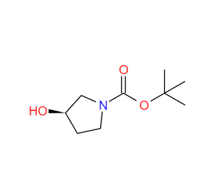 CAS： 109431-87-0， (R)-1-BOC-3-羥基吡咯烷 