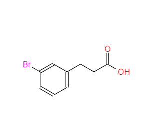 CAS：42287-90-1，3-(3-溴苯基)丙酸 